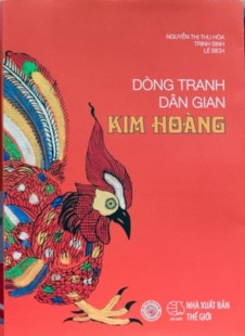 Làm sống lại dòng tranh dân gian Kim Hoàng