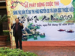  Cuộc thi 