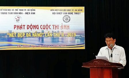 Lễ phát động Cuộc thi và triển lãm ảnh chủ đề 