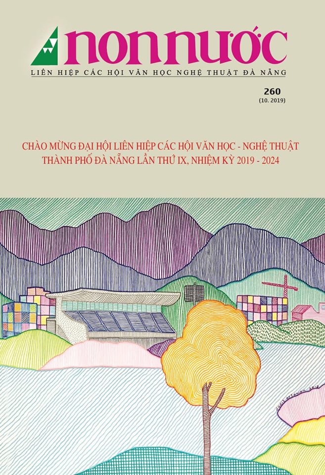 Số 260 (Tháng 10/2019)