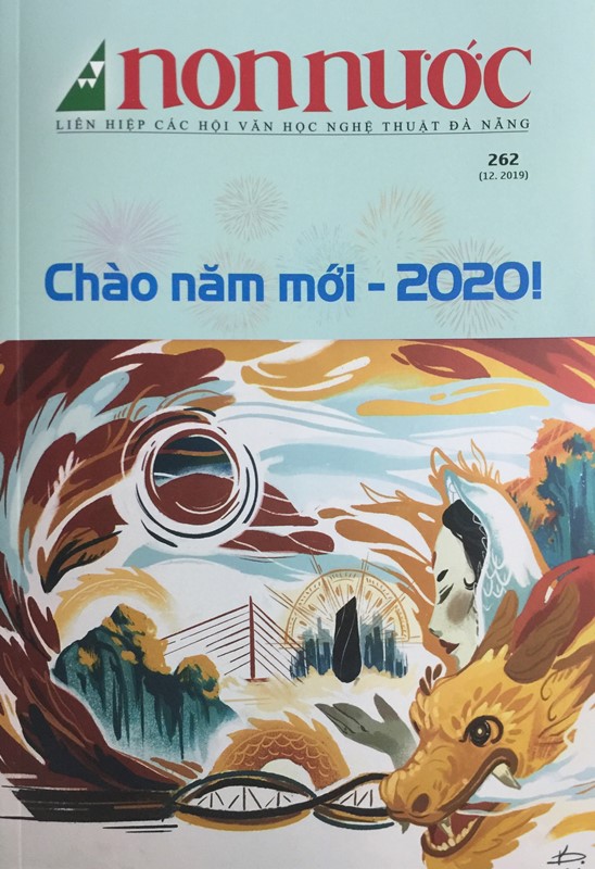 Số 262 (Tháng 12/2019)