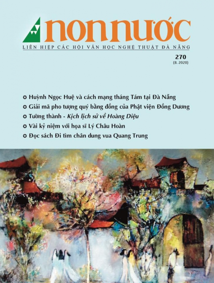 Số 270 (Tháng 8/2020)