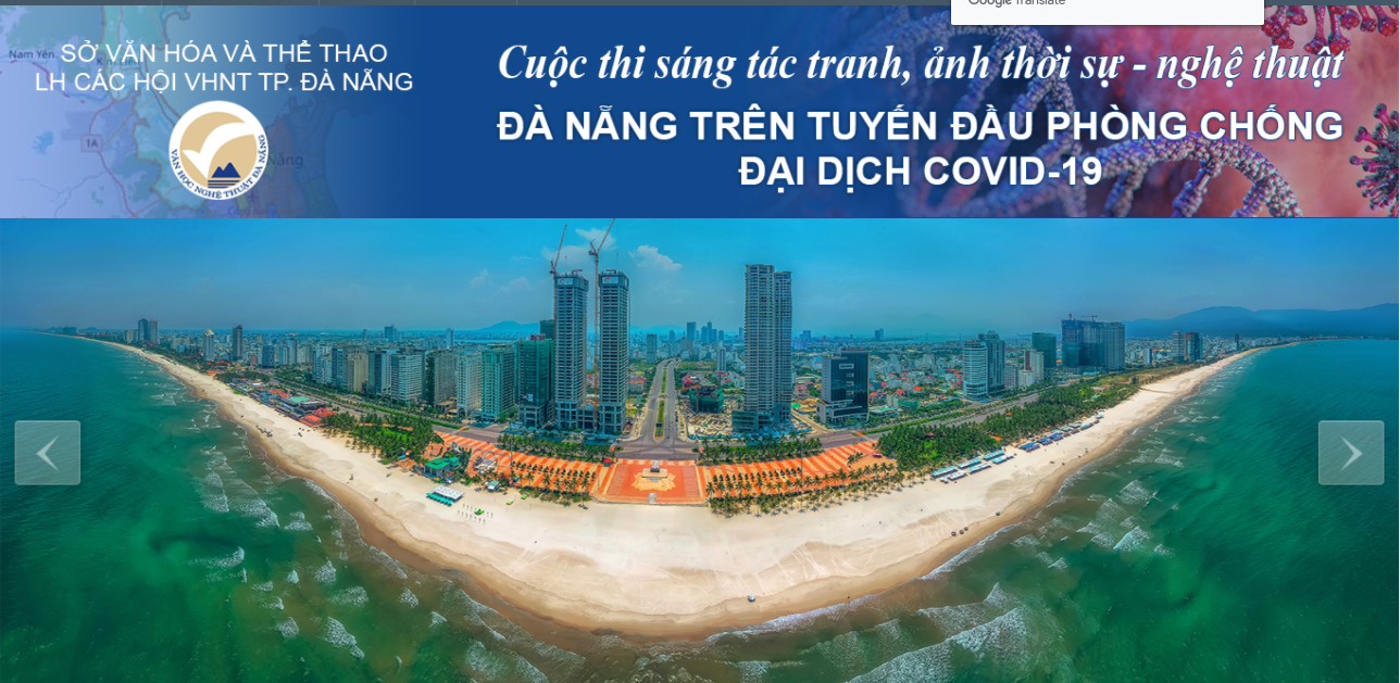 Cuộc thi sáng tác tranh, ảnh “Đà Nẵng trên tuyến đầu chống đại dịch covid – 19”