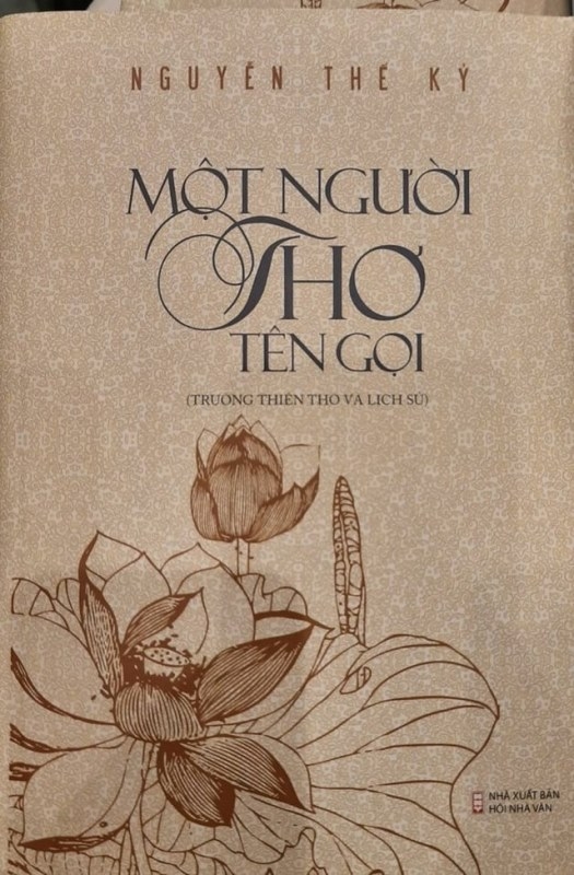 Những Kỷ lục ở một cuốn sách