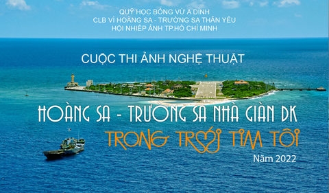 Phát động cuộc thi ảnh nghệ thuật về Trường Sa và nhà giàn