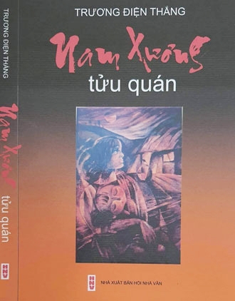 Cây bút đa thanh đất Quảng