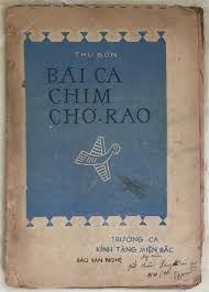 Biển - Một biểu tượng đa nghĩa trong trường ca Thu Bồn