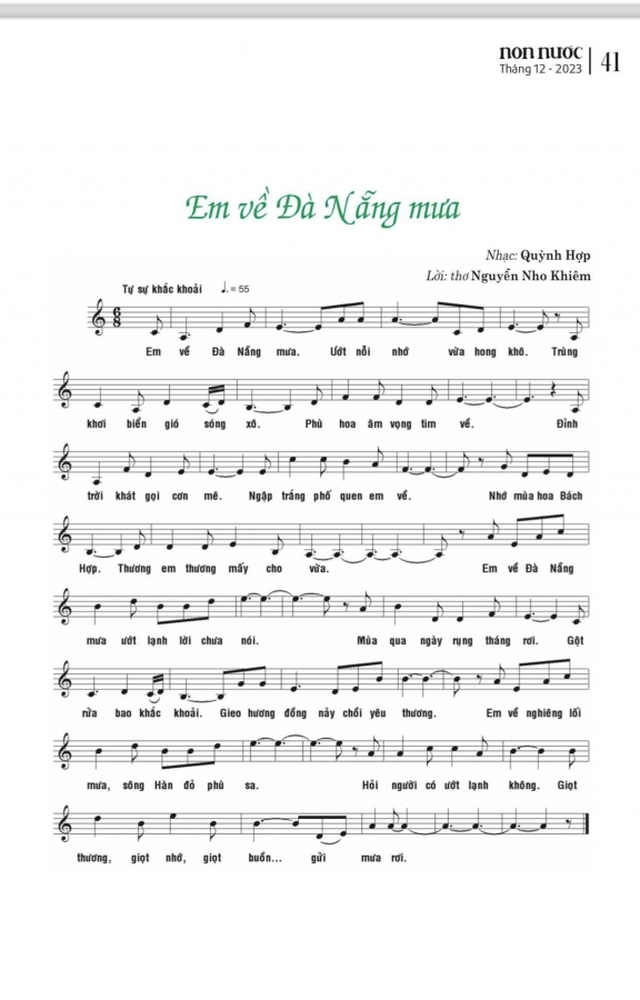 Em về Đà Nẵng mưa